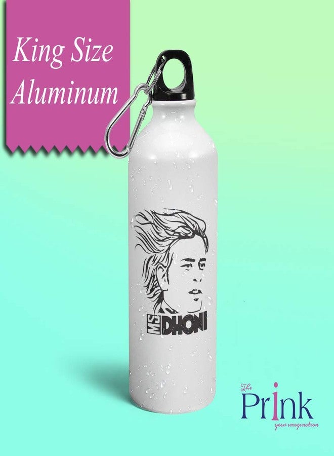 Prink MS Dhoni Printed Water Bottles | Dhoni Sipper Bottles | Cricket Bottle | Captain Dhoni Bottles | Indian Cricketers Bottle | Printed Sipper Bottles for Dhoni Fans, Gym, Sports |600ml - Image 2